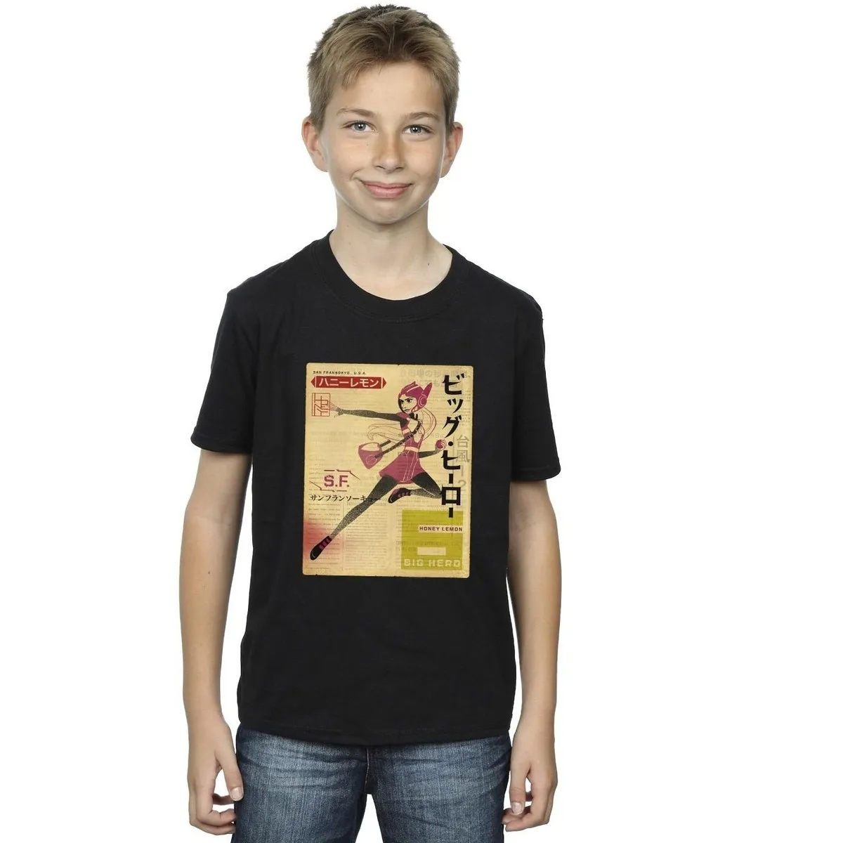 Big Hero 6 Baymax Honey Lemon Newspaper
