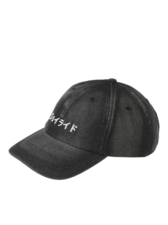 GORRA CON BORDADO NEGRA  JACDENIM