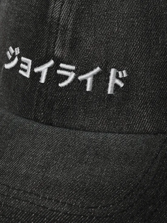 GORRA CON BORDADO NEGRA  JACDENIM