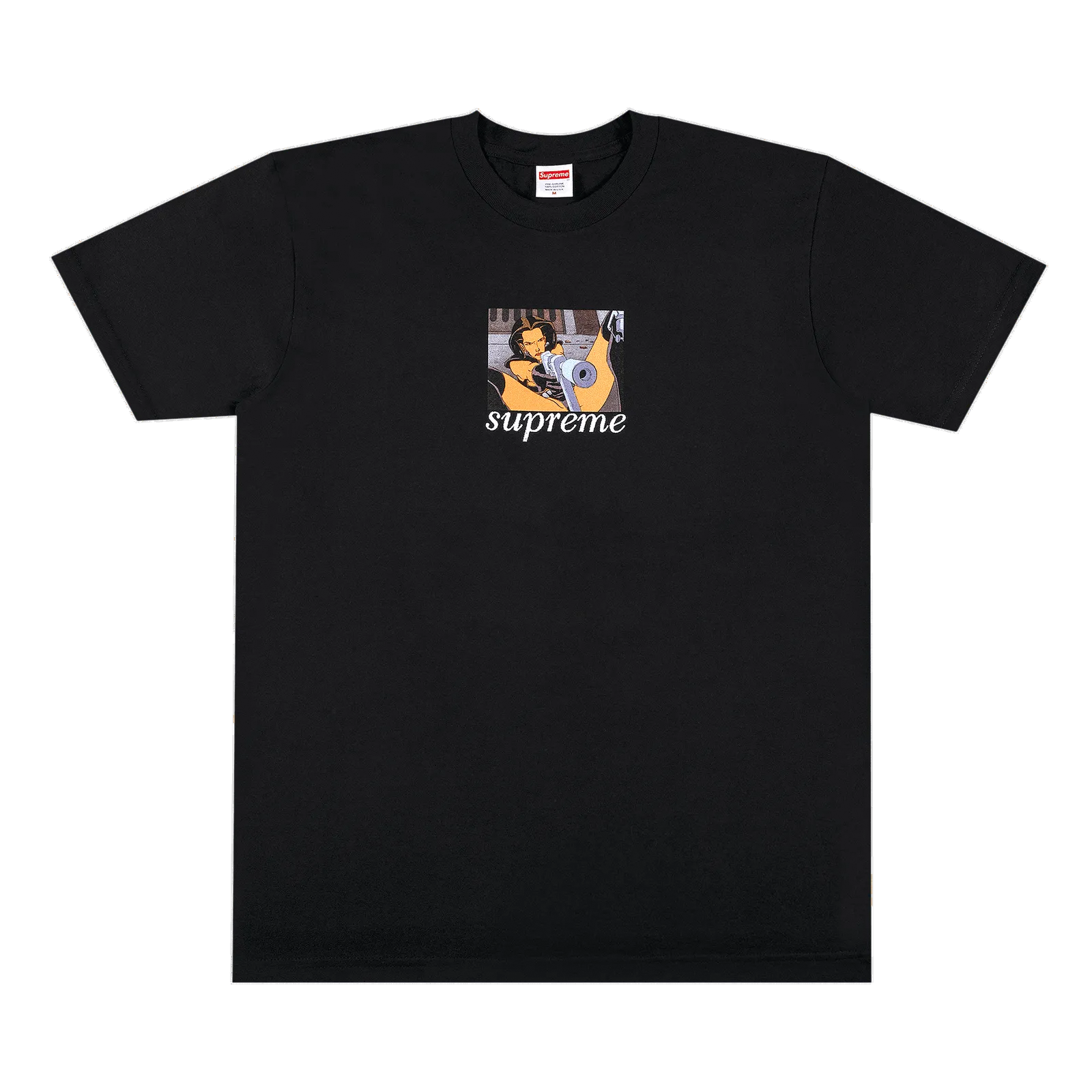 Supreme Aeon Flux Gun Tee