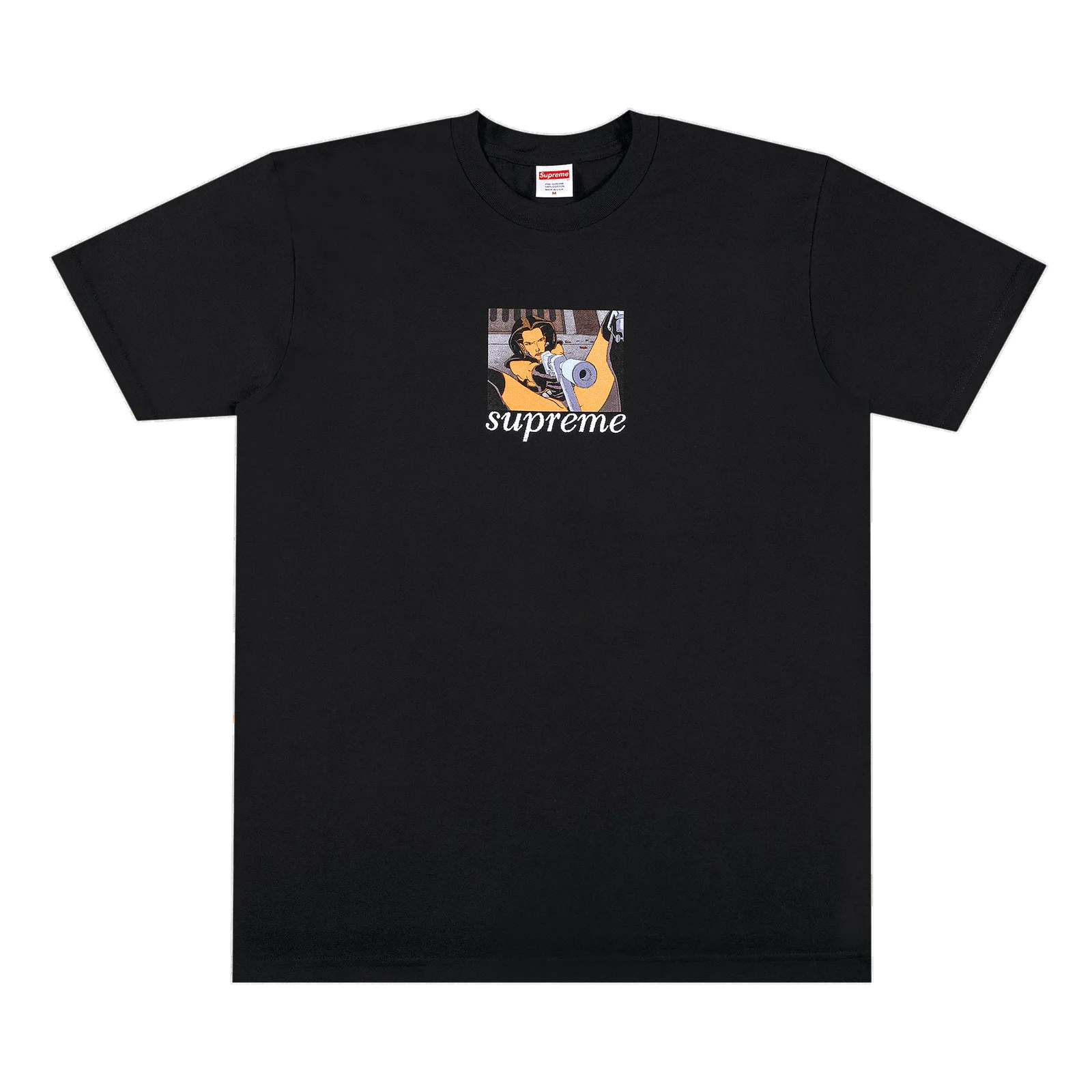 Supreme Aeon Flux Gun Tee