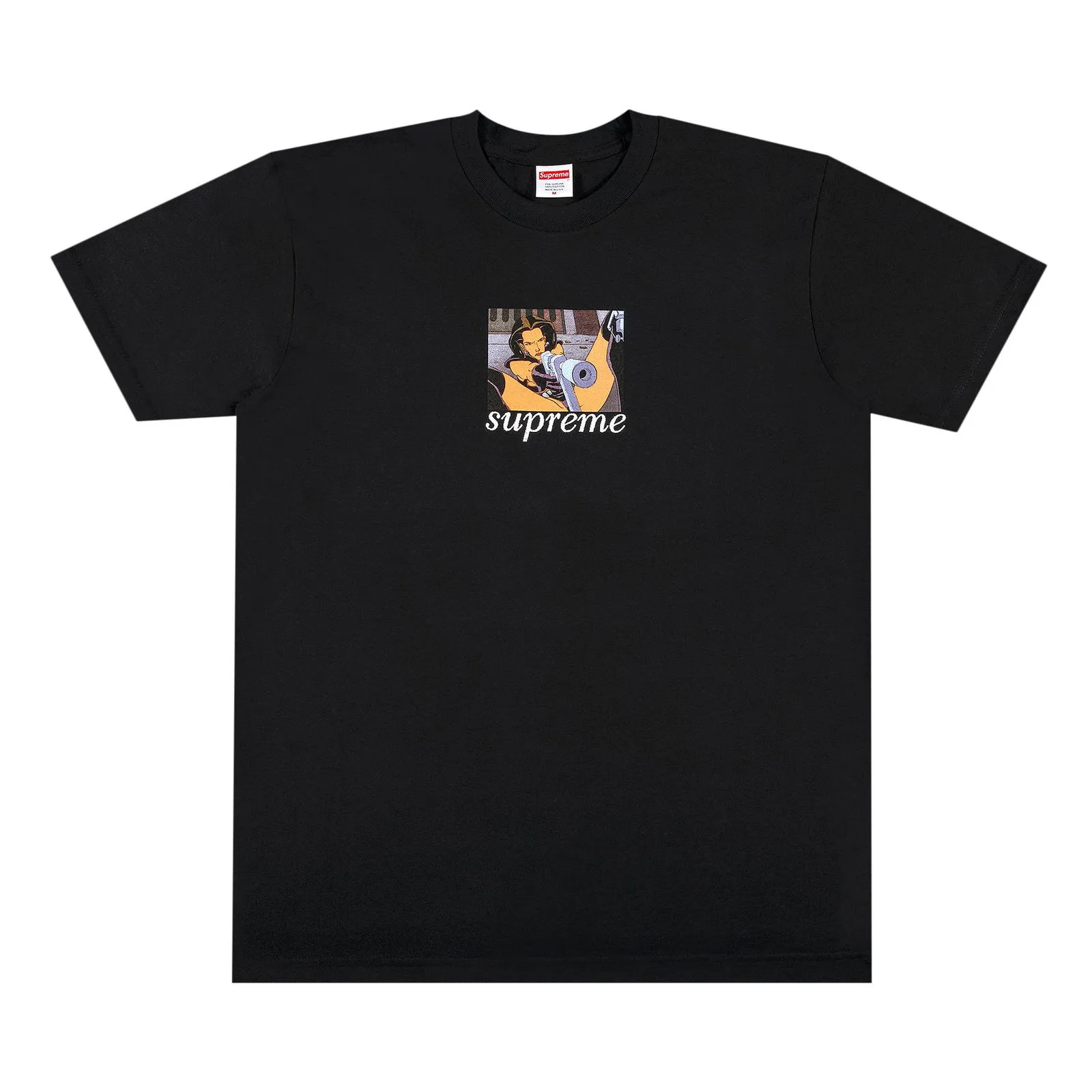 Supreme Aeon Flux Gun Tee