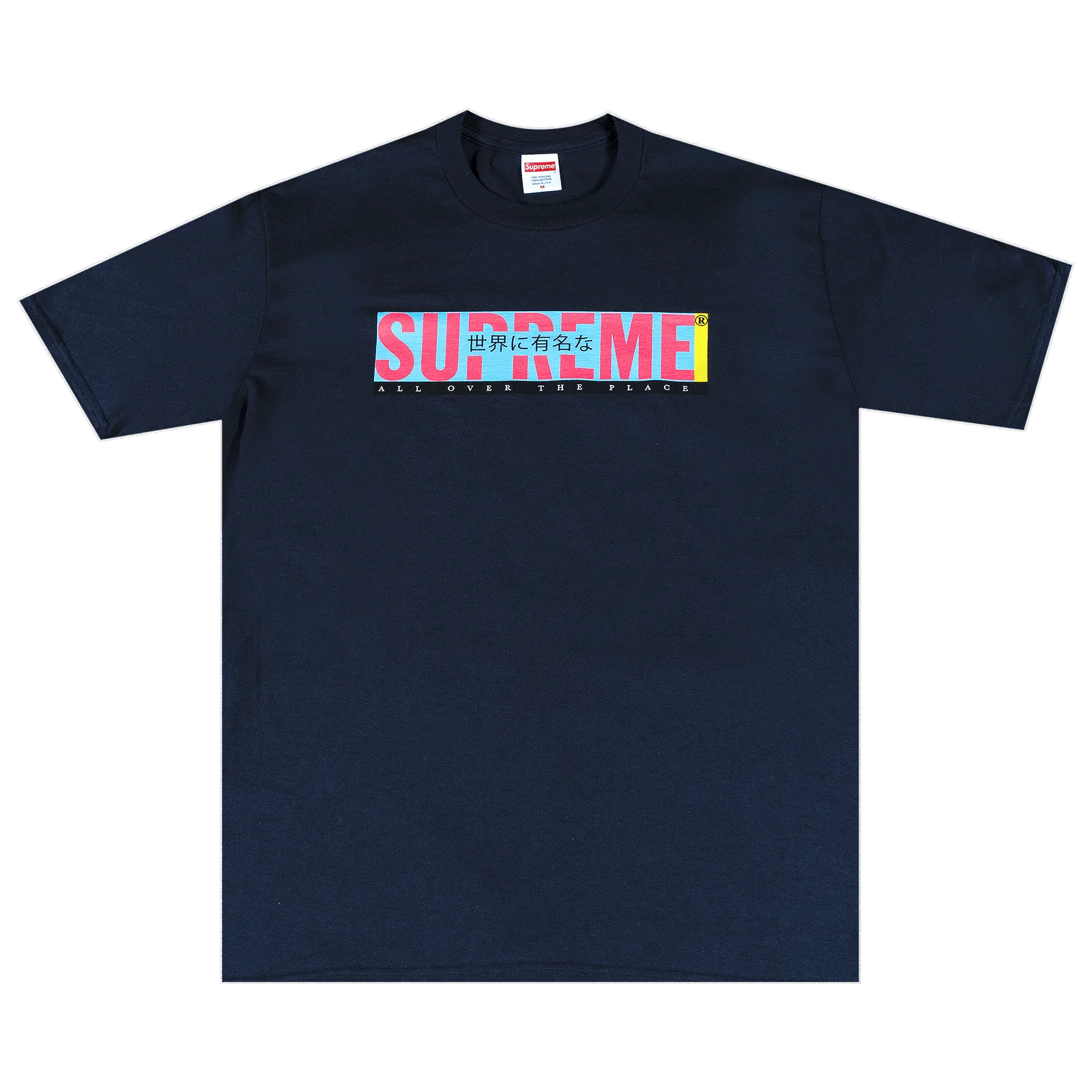 Supreme All Over Tee