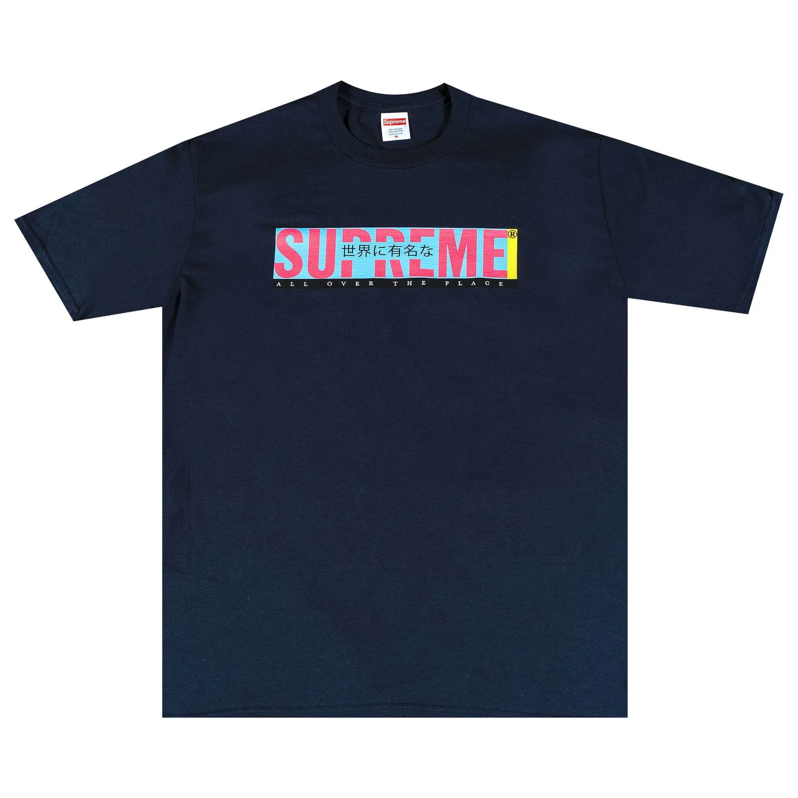 Supreme All Over Tee