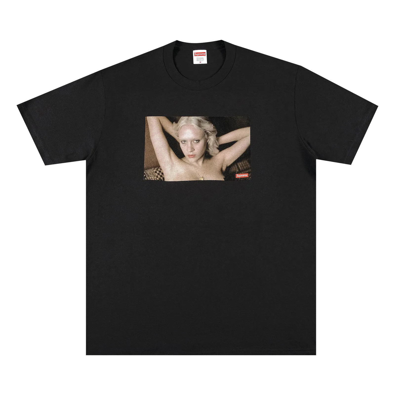 Supreme Gummo Dot Tee