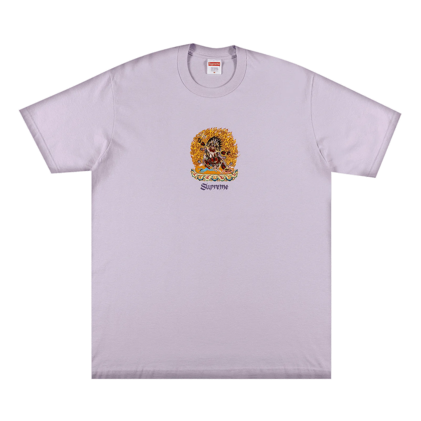 Supreme Person Tee