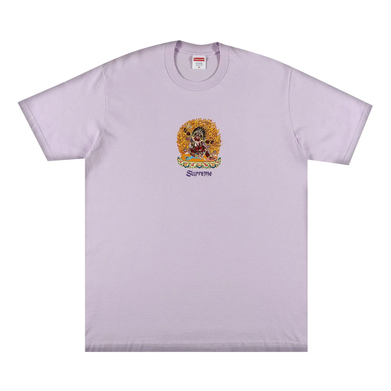 Supreme Person Tee